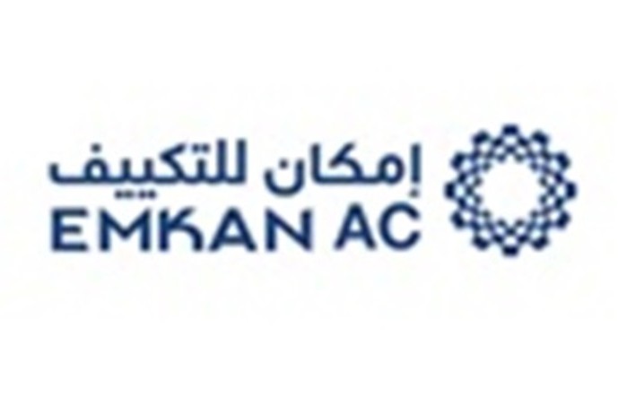 Emkan