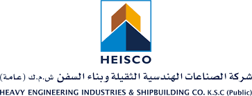 Heisco